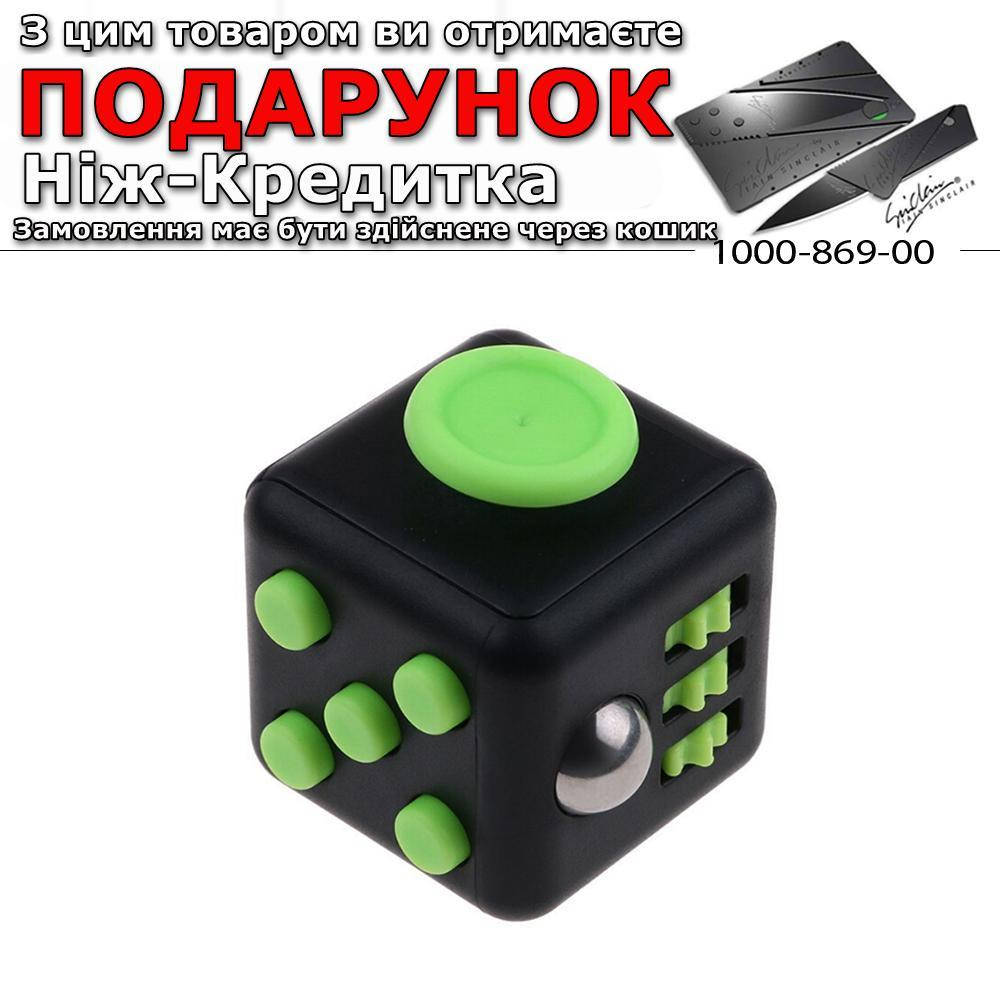 

Игрушка антистресс Кубик Черный с зеленым