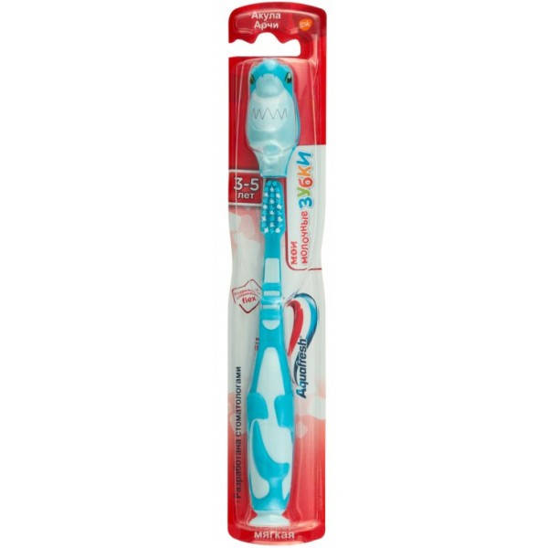 

Зубная щетка Aquafresh Мои молочные зубки 3-5лет