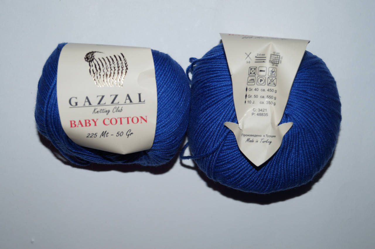 

Gazzal Baby cotton - 3421 василек