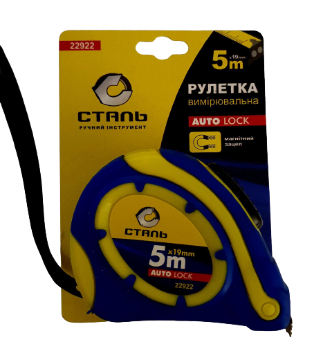 

Рулетка измерительная 5м х 19мм AUTO стоп Сталь