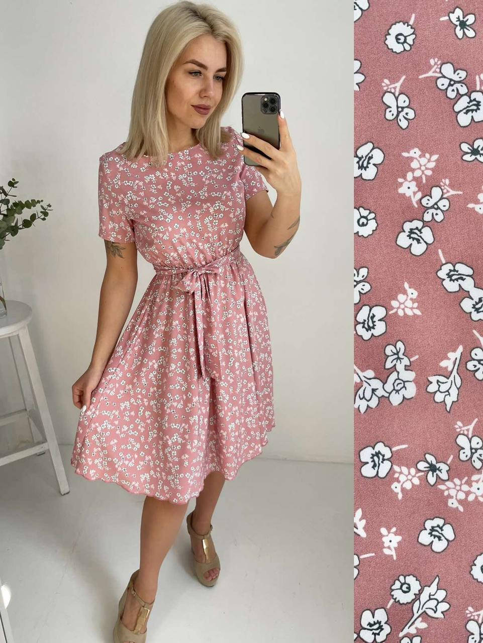 

Романтичное платье в цветочек с поясом 42-52 (в расцветках)