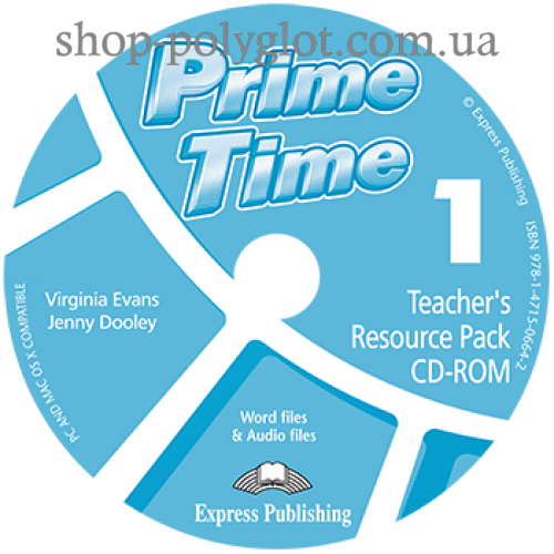 

Диск Prime Time 1 Teacher's Resource Pack CD-ROM