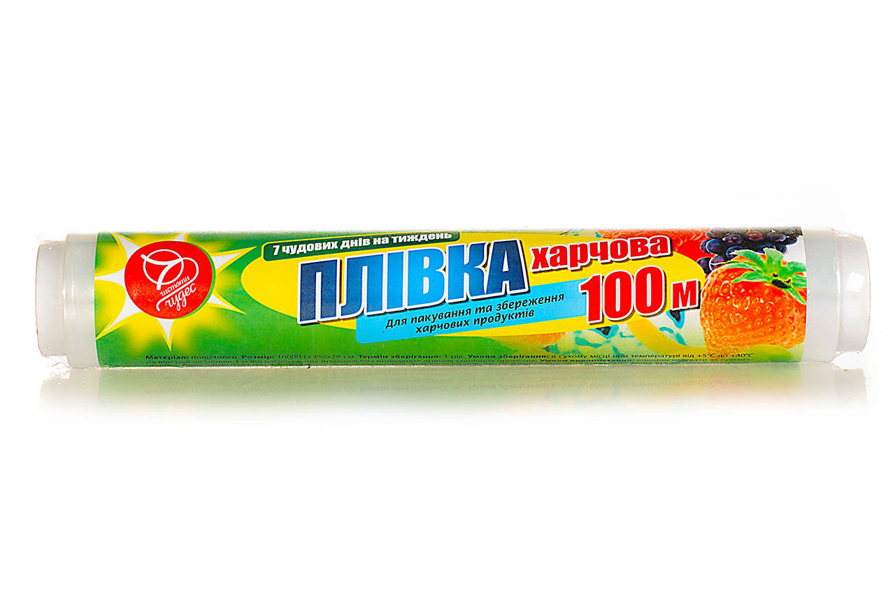 

Пленка пищевая ТМ 7 Чудес, 100 м