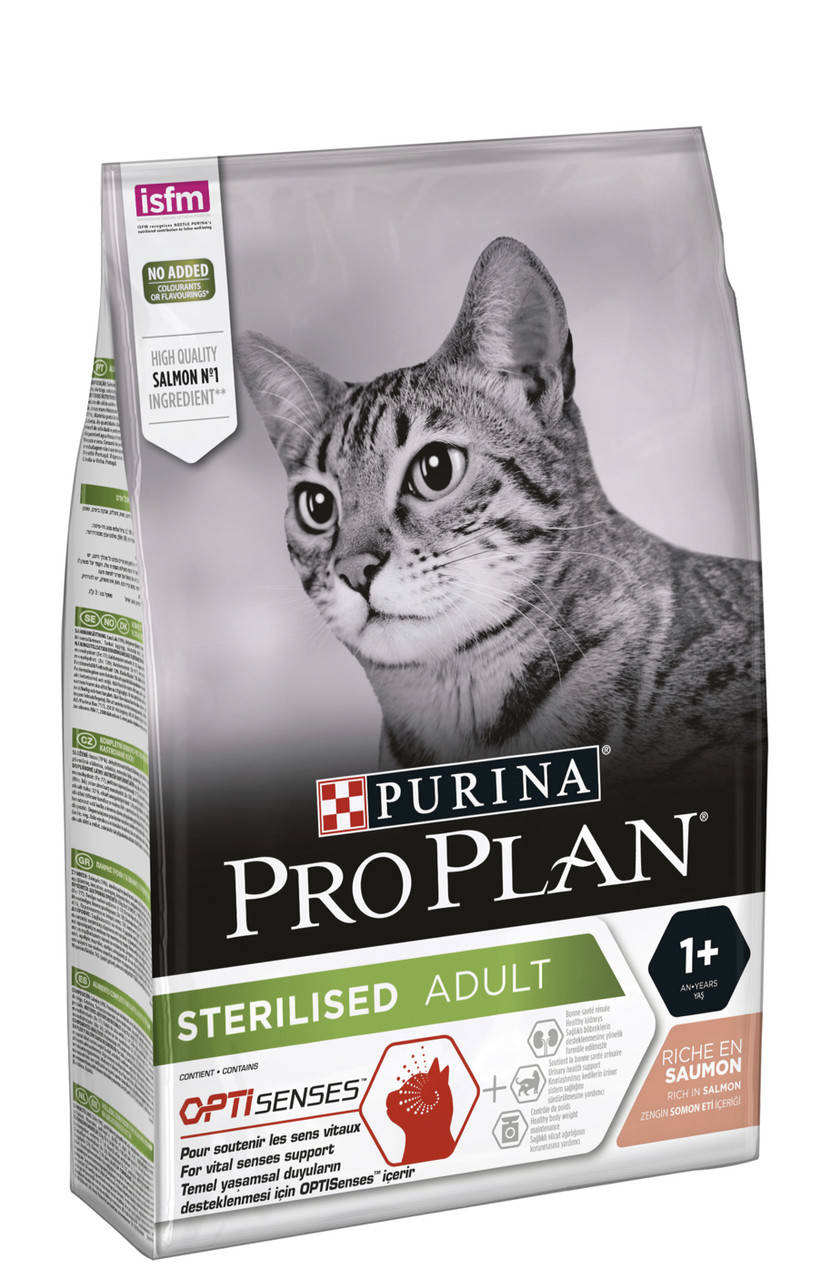 

Pro Plan Sterilised Про План 3 кг с лососем для стерилизованных котов и кошек