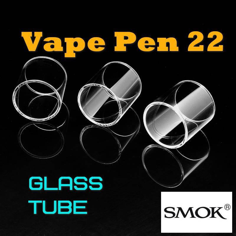 

SMOK Vape Pen 22 Glass Tube. Запасная колба. Стекло.