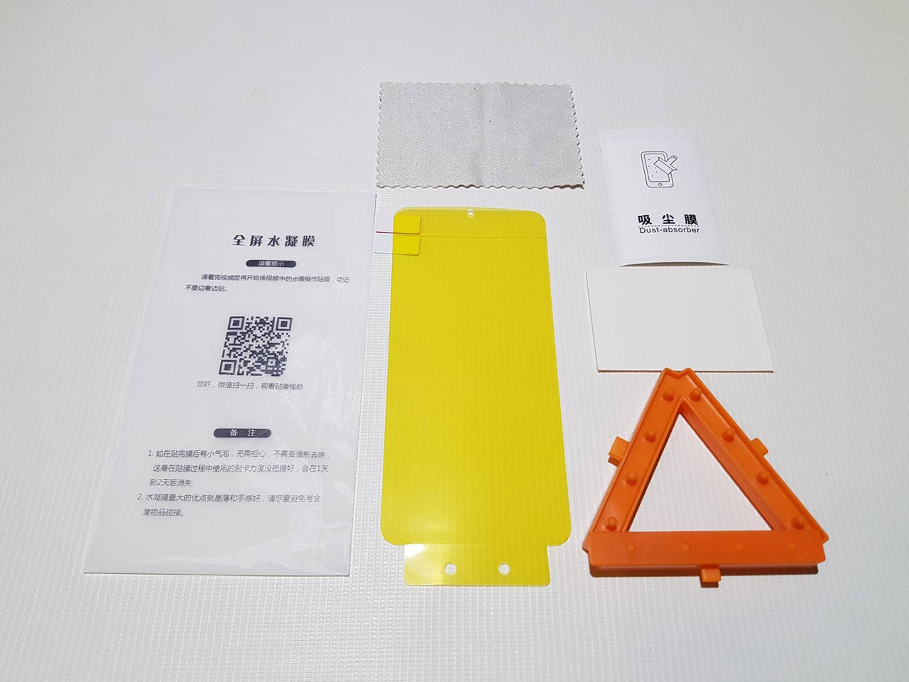 

Гидрогелевая пленка для Xiaomi Mi 9 Lite / CC9 с аксессуарами для поклейки