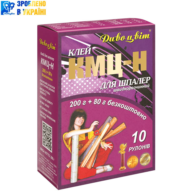 

Клей для обоев 200г "КМЦ - Н" + ПВА