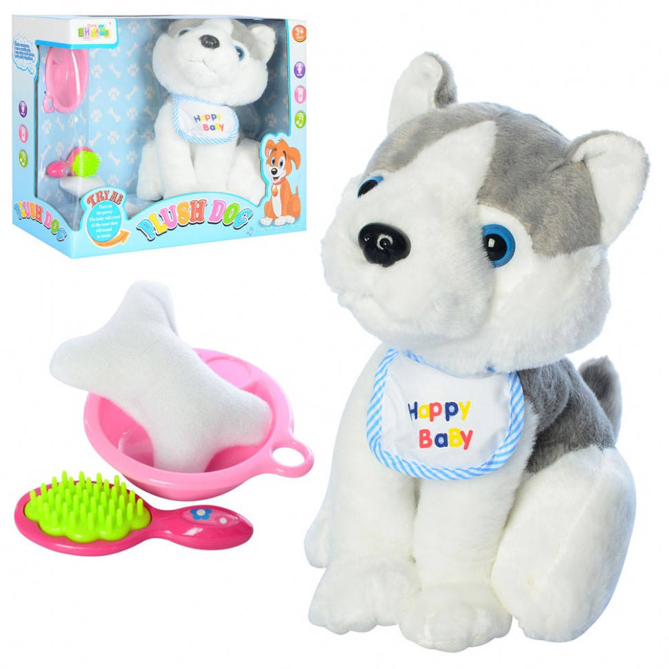 

Интерактивная игрушка Собачка MP 1275 с аксессуарами 23 см Star, Разные цвета