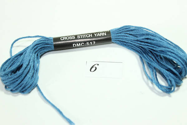 

Мулине DMC 8м:6 (517)