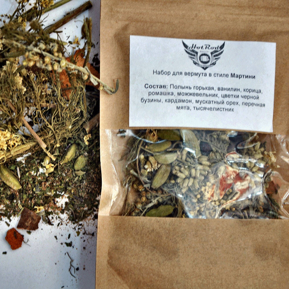 

Набор специй для вермута в стиле "martini"