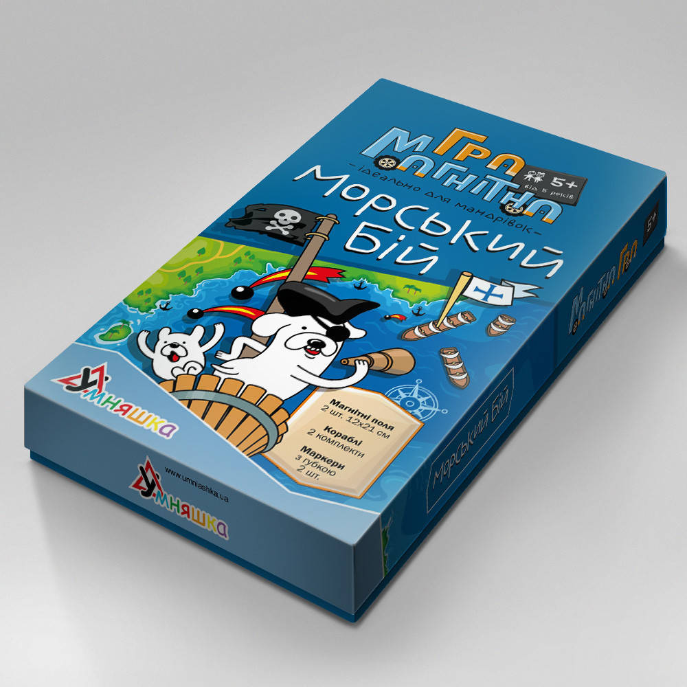 

Игра магнитная "Морской бой"