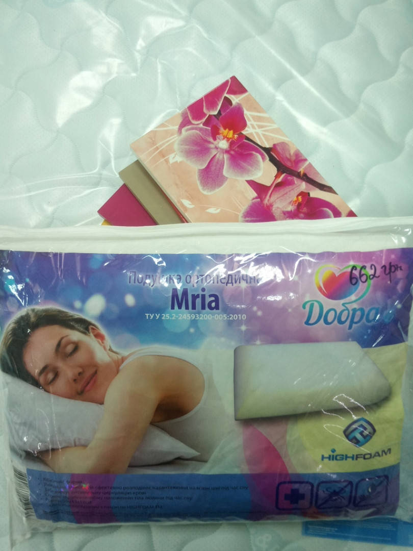 

Подушка Dobra Mria (Україна), Белый