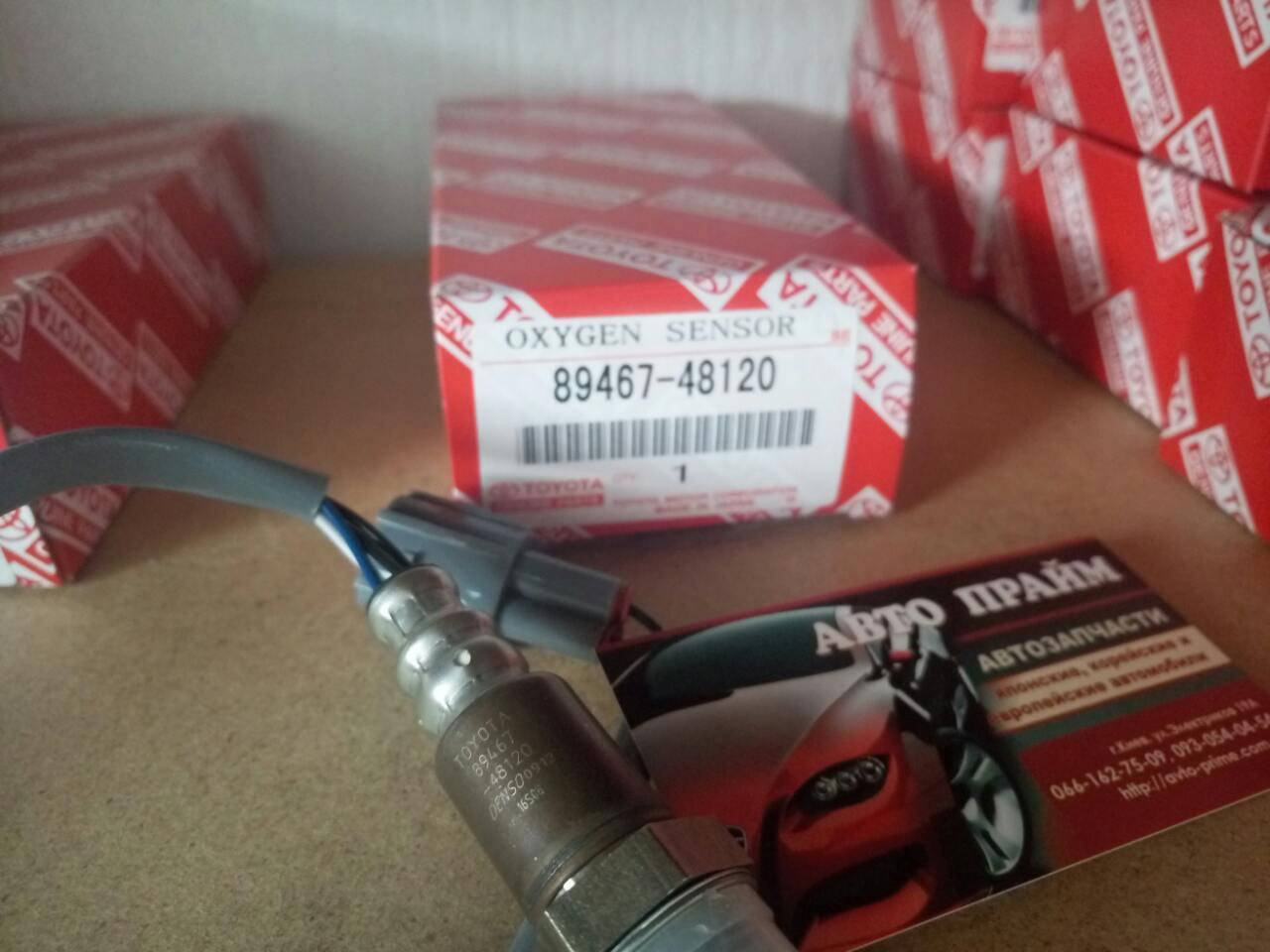 

Лямда-зонд Toyota Camry 3.5 Lexus RX350 ES 8946748120
