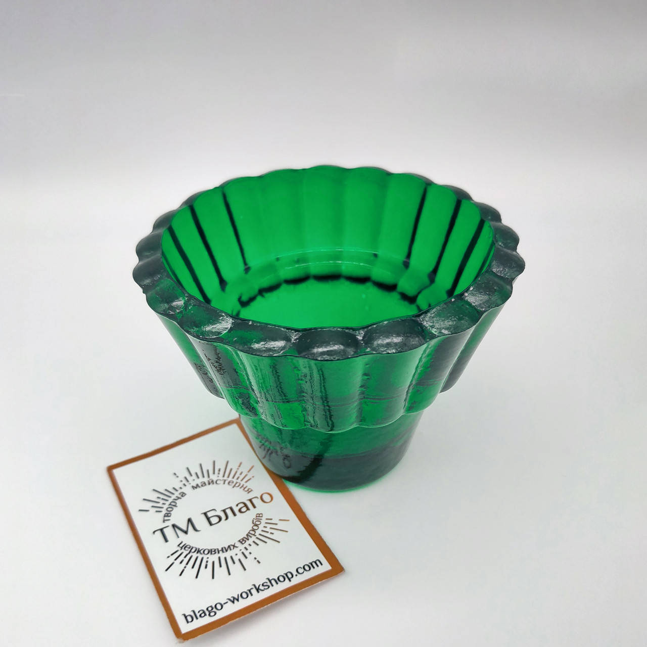 

Стаканчик для лампадки зелений, Стаканчик для лампадки зеленый, Votive glass, 8,5х6,5 см