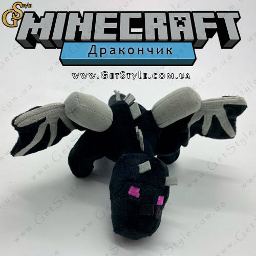 

Игрушка Дракончик Little Dragon Minecraft 28 см, Черный