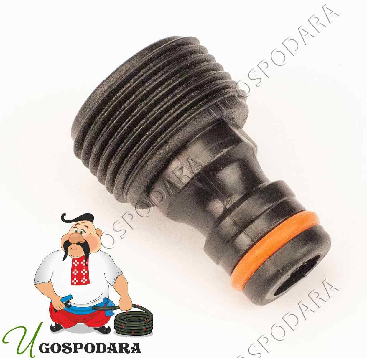 

Адаптер 3/4" с наружной резьбой SLD