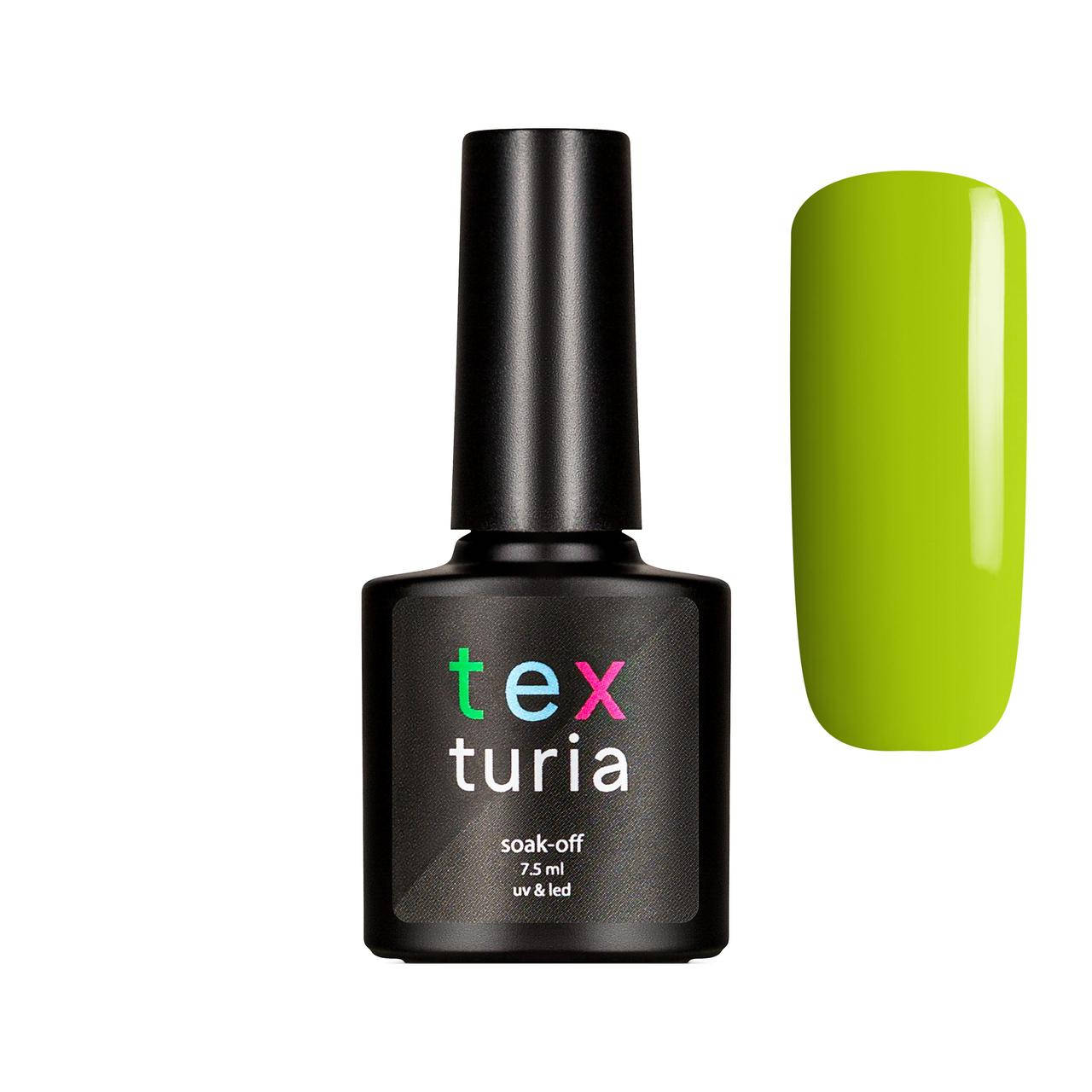 

Гель-лак Texturia 109 Салатовый 7.5 мл