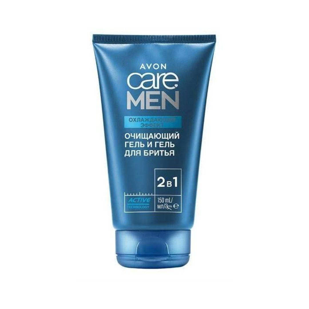 

Очищающий гель и гель для бритья "Охлаждающий эффект" Care Men Avon, 150 ml