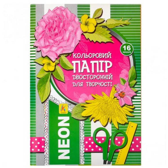 

Бумага цветная двусторонняя "Коленкор" серии "Неон", 16 цветных листов, А4/A3