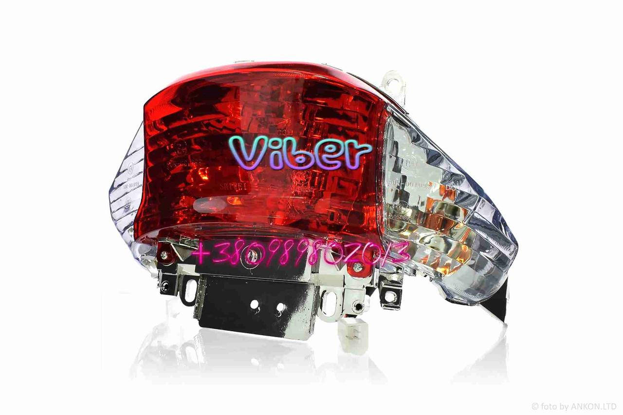 

Cтоп в сборе Viper Wind