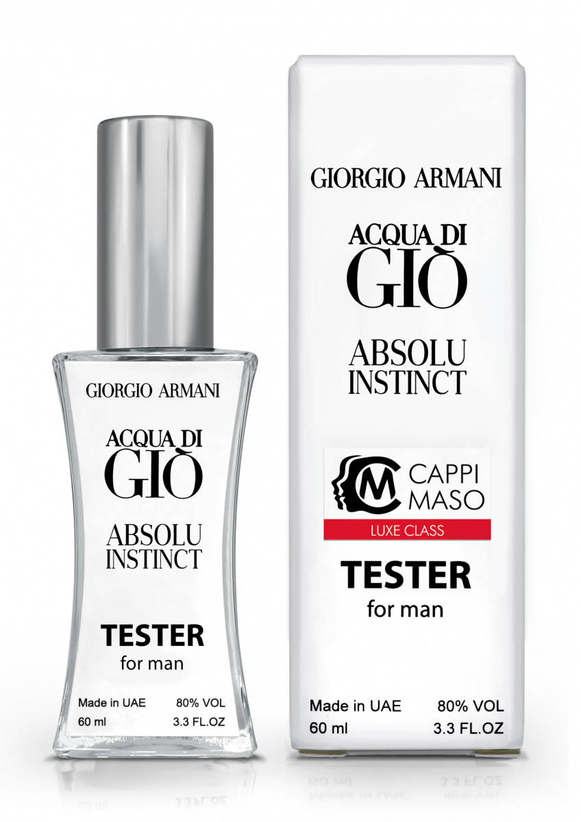 

Giorgio Armani Acqua di Gio Absolu Instinct - Tester 60ml