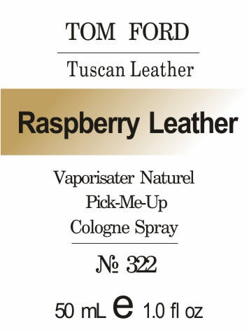 

Духи 50 мл (322) версия аромата Том Форд Tuscan Leather