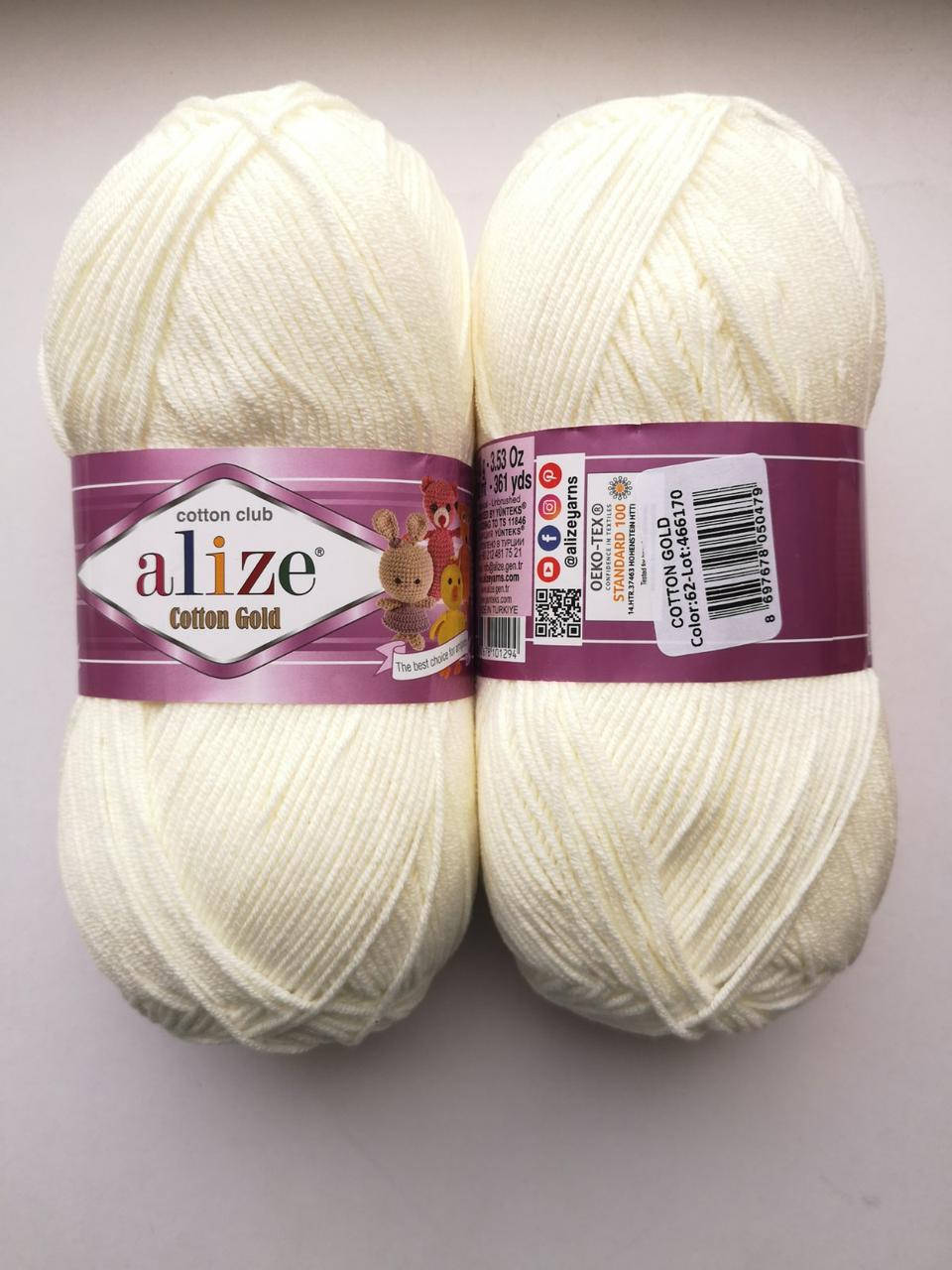 

Пряжа для вязания Alize Cotton Gold Ализе Коттон Голд цвет 62 молочный