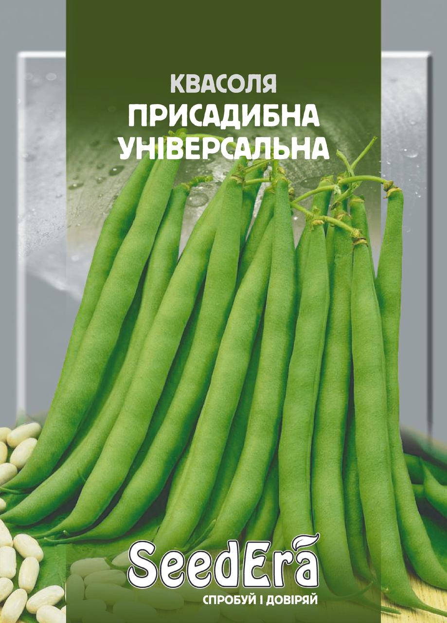 

Семена фасоли Приусадебная универсальная, 20г, Seedera
