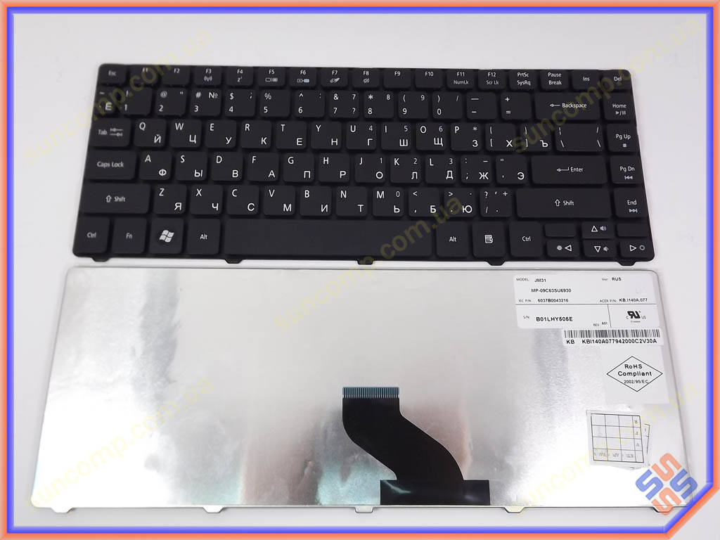 

Клавиатура для ACER Aspire 3410T, 3750, 3810T, 4935, 4235, 4240, 4250, 4251, 4252, 4253 (RU Black )., Черный