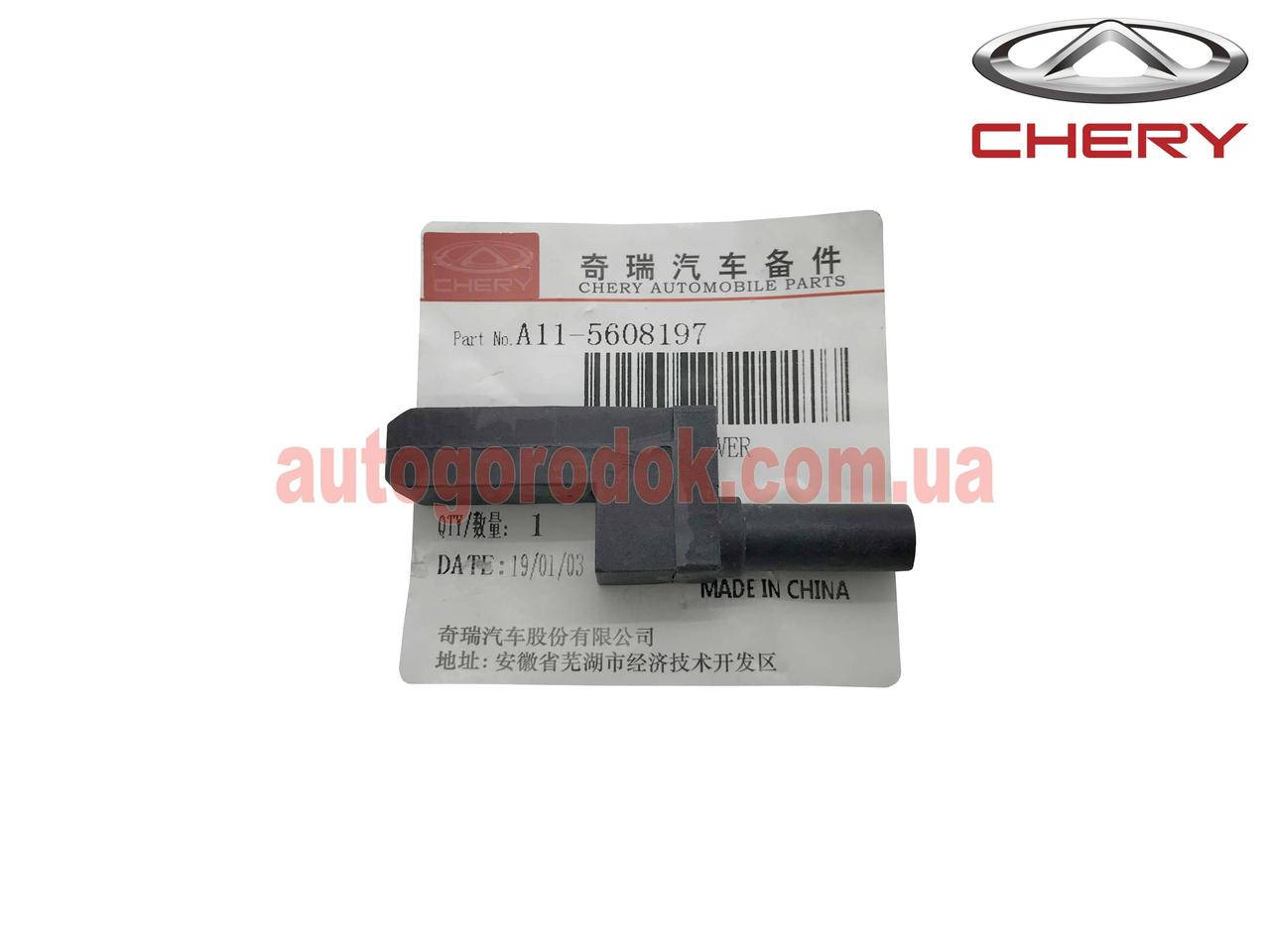 

Держатель полки багажника (черный) Chery Amulet (Чери Амулет) A11-5608197