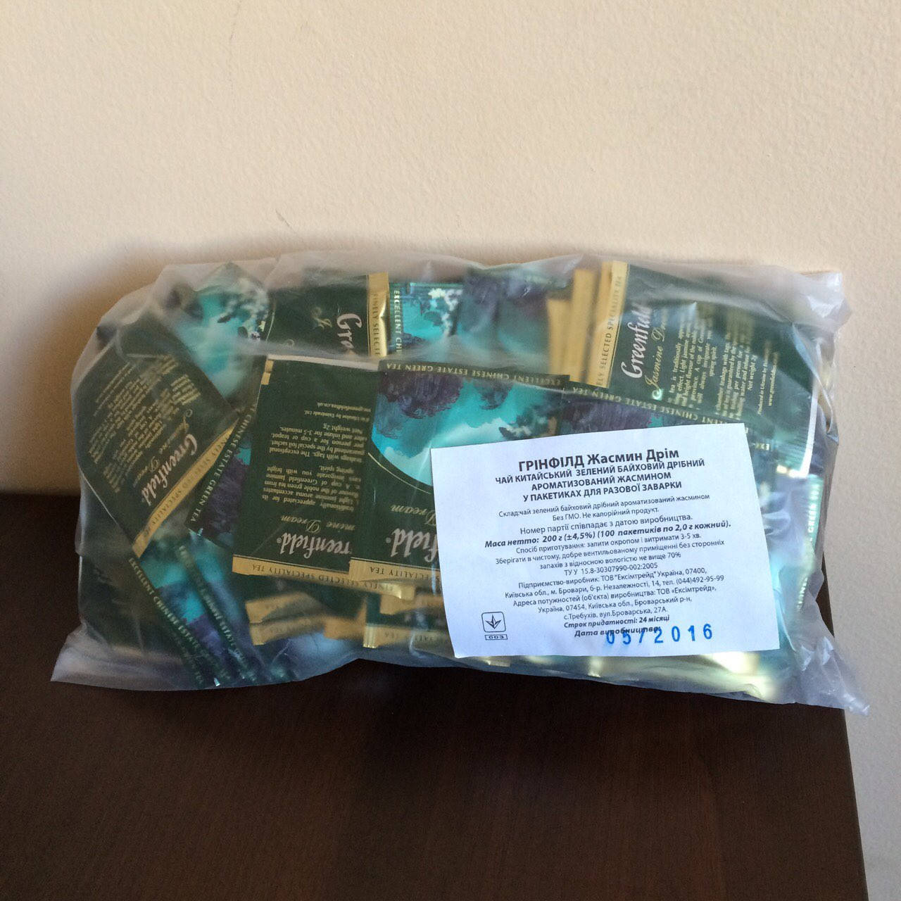 

Чай Greenfield Jasmine Dream 100 пак.