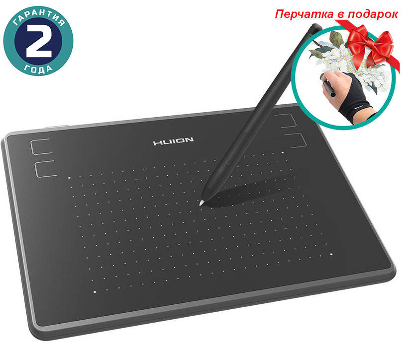 

Графический планшет Huion Inspiroy H430P + перчатка