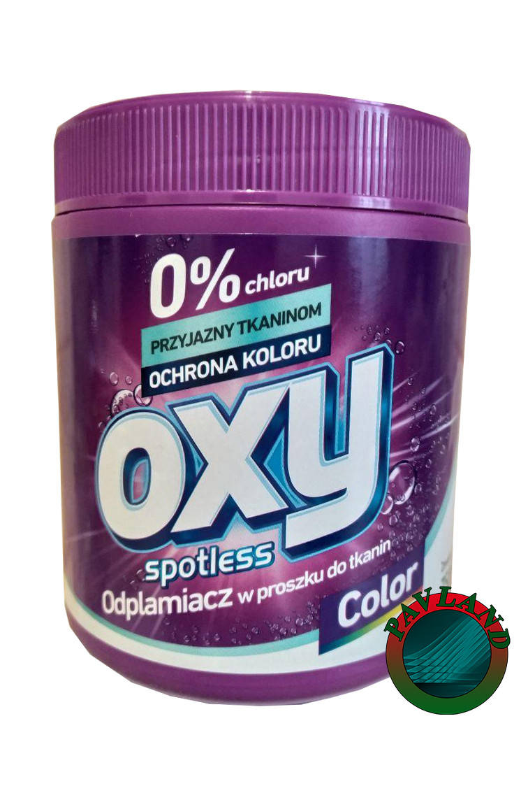 

Пятновыводитель для цветных тканей OXY spotless color 730 g