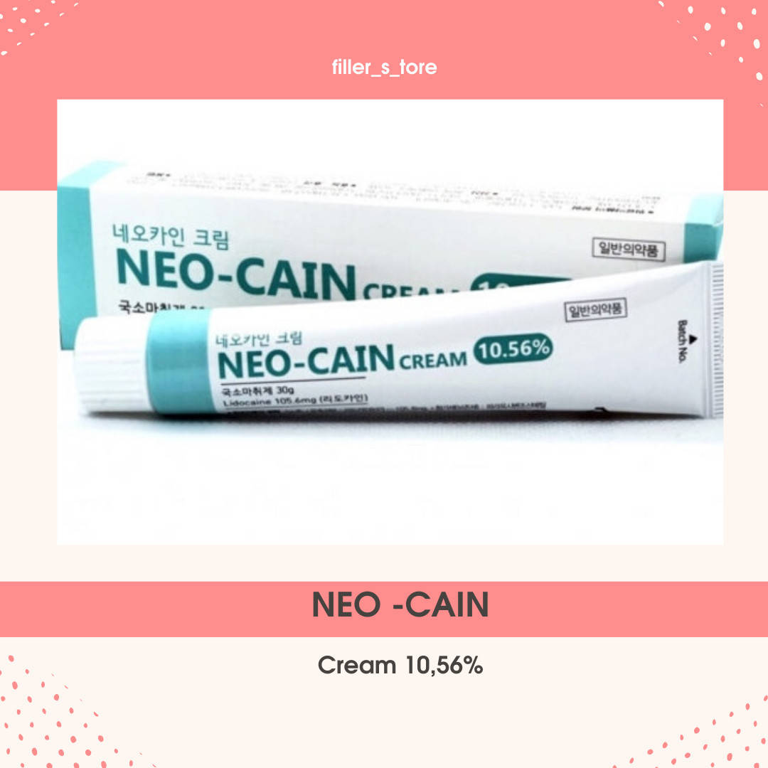 

Крем анестетик Neo Cain 30g Lidocaine 10,56% (Корея)