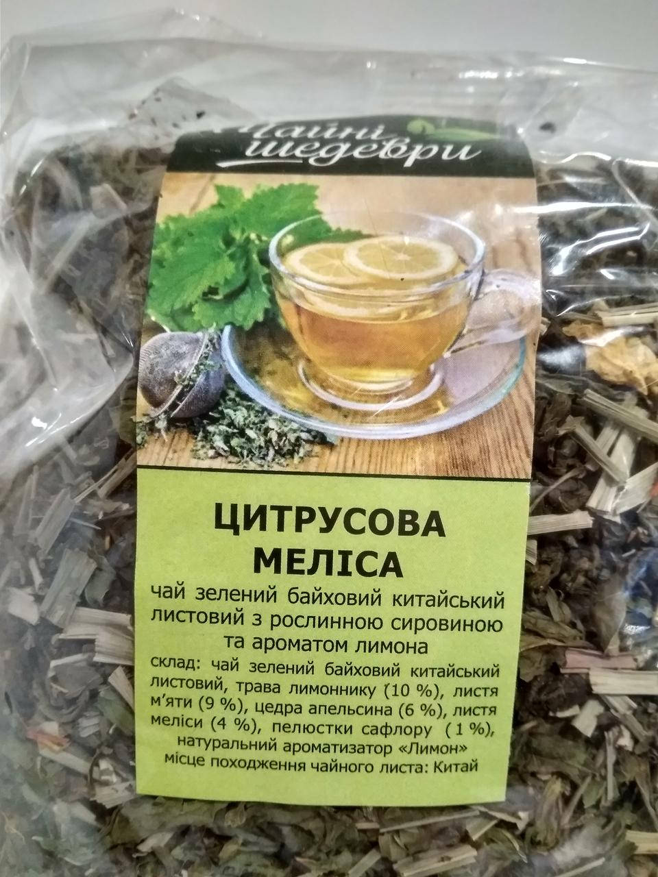 

Чай зеленый с добавками Чайные шедевры Цитрусовая Мелисса 500 г