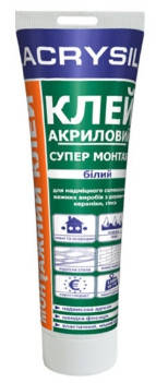 

Клей акриловый LACRYSIL "Супер монтаж" белый 200г