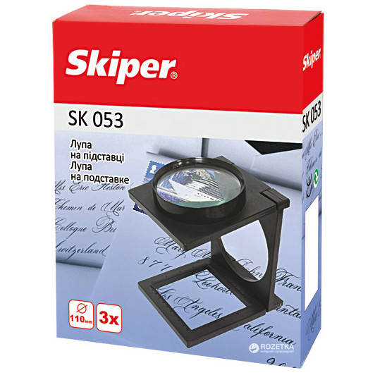 

Лупа увеличительная на подставке Skiper SK053 кратность 3х диаметр 110 мм