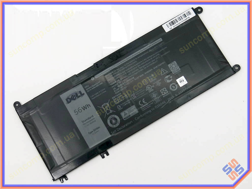 

Батарея 33YDH для Dell G3 17 3779 Series (15.2V 56Wh 3500mAh).