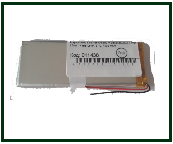 

Аккумулятор с контроллером универсальный 97*37*4 (Li-ion, 3.7V, 1400 mAh)