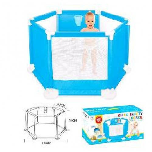 

Манеж M 3746 100-100-43см баскетб. кольцо сетка в кор-ке 46-23-14 5см