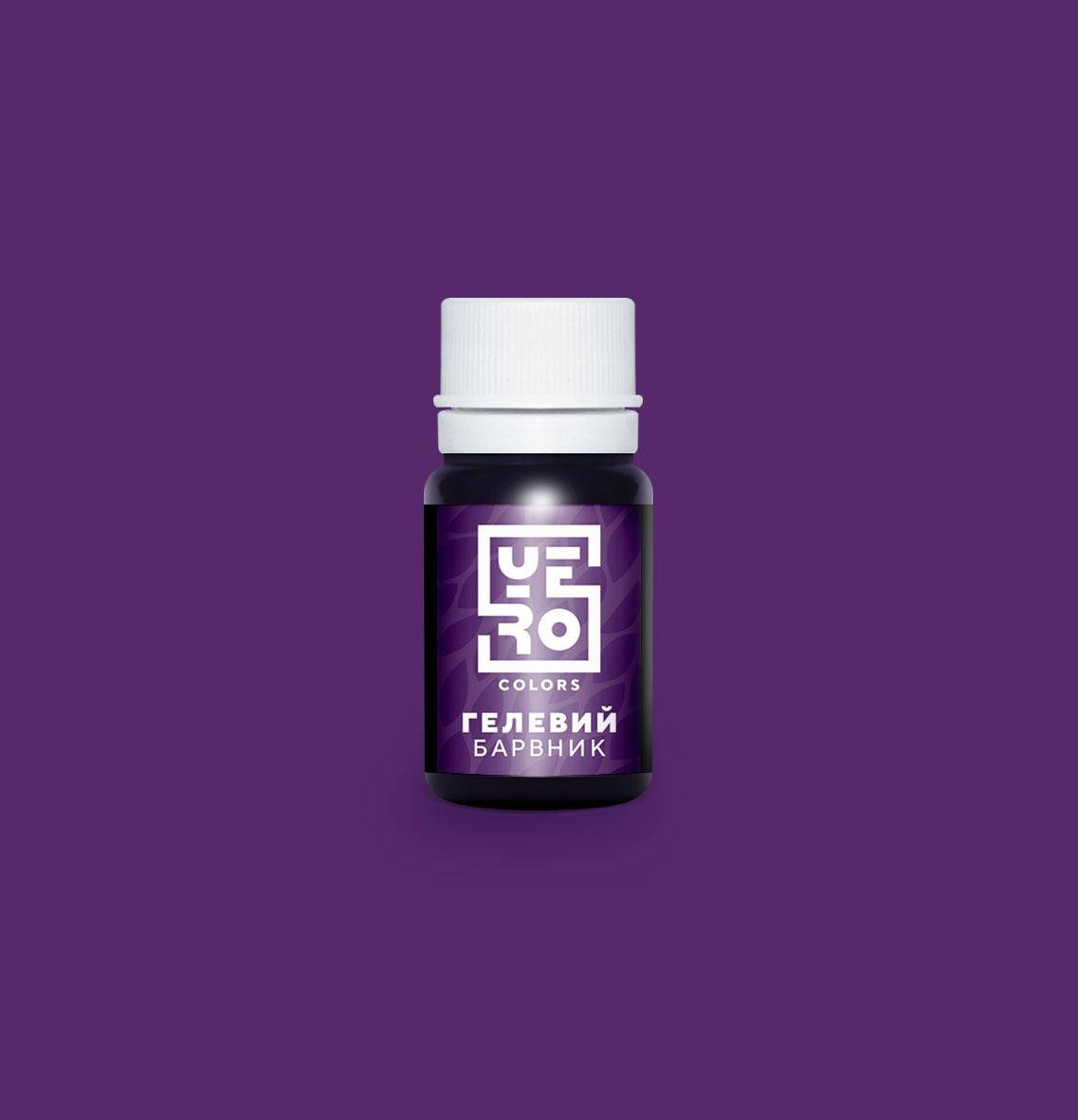 

Пищевой краситель YeroColors Aubergine/Баклажан 10г