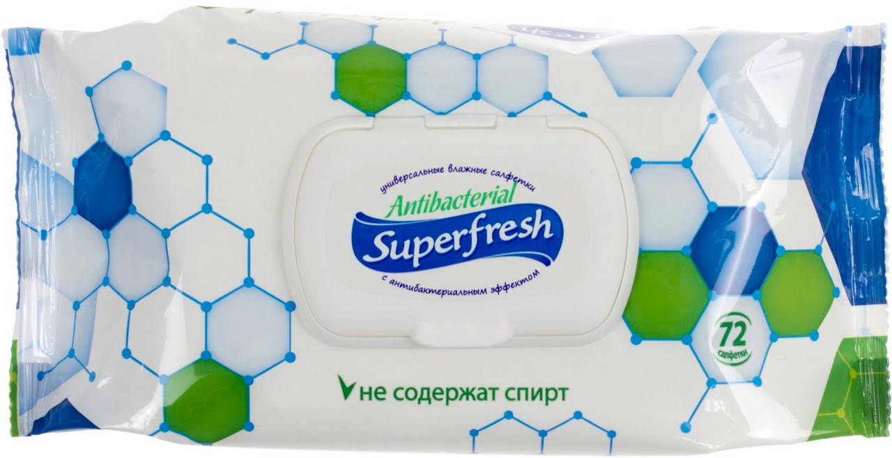 

Серветки вологі Super Fresh Антибактеріальні 72шт з клапаном №0510(12)
