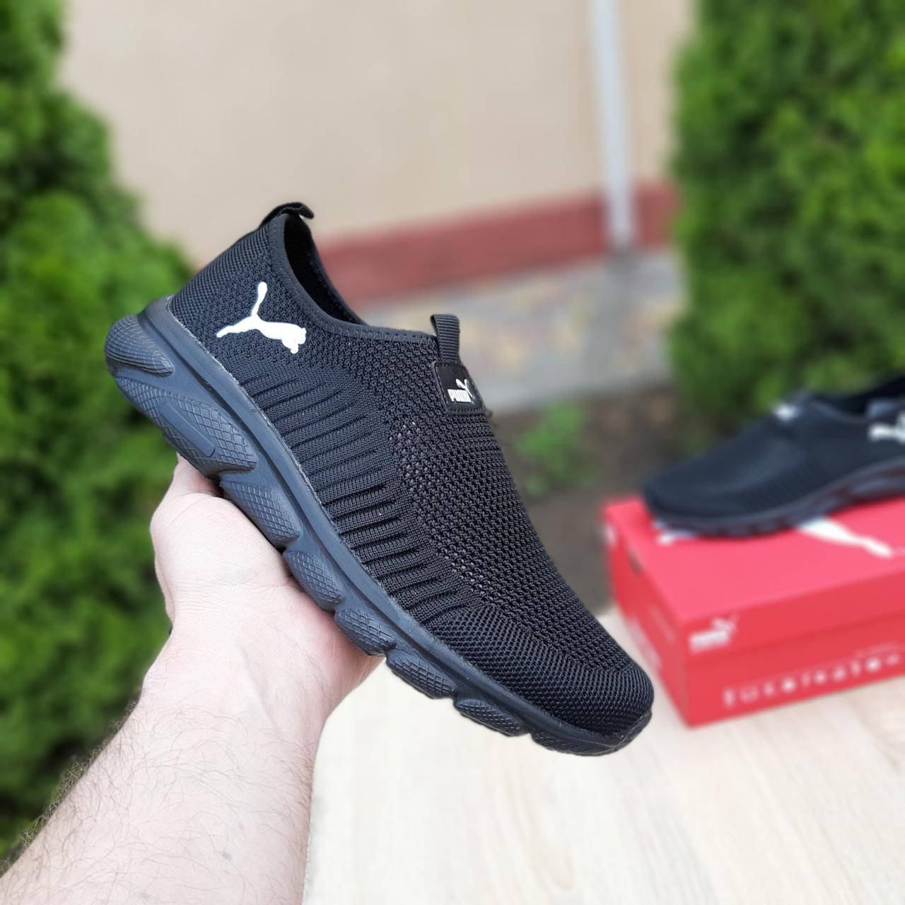 

Кроссовки мокасины летние мужские сетка мужские PUMA купить недорого.
