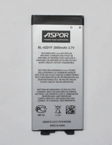 

Аккумулятор Aspor для LG G5 / BL-42D1F, 2800 mAh АААА