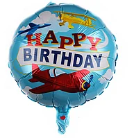 

Фольгированный шарик КНР 18" (45 см) Круг Happy Birthday самолёт, Разные цвета