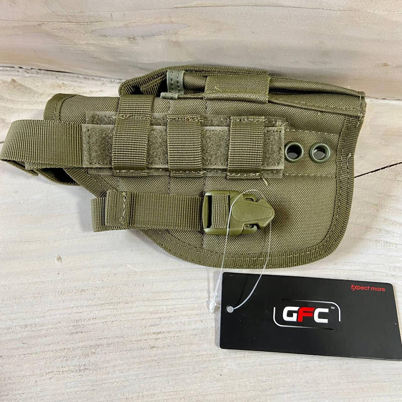 

GFC Кобура на Пояс с зарядным устройством для магазина MOLLE