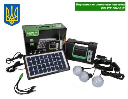 

Портативная cолнечная автономная система GDLITE 10 панель походный фонарь радио колонка повербанк блютуз