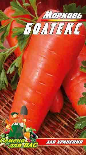 

Наша Грядка. Семена Моркови Болтекс, 10 г