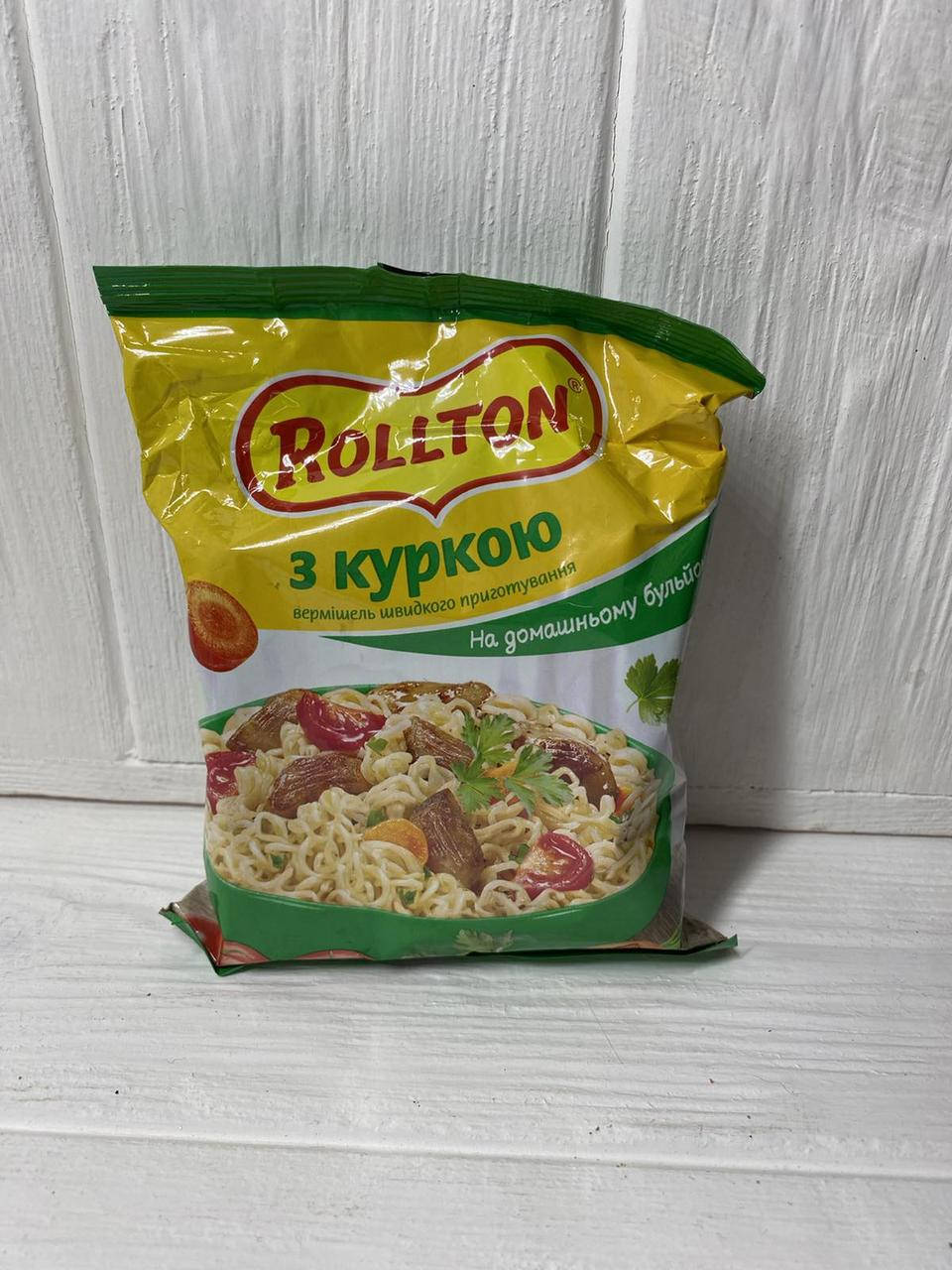 

Ролтон - вермішель швидкого приготування з куркою