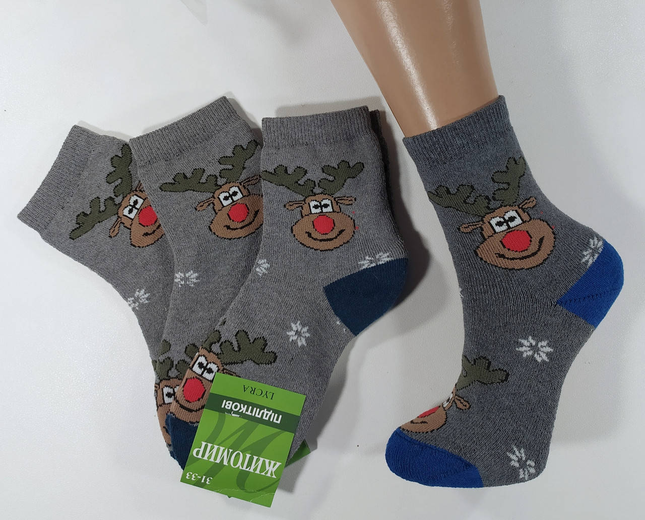 

Носки махровые новогодние 34-39